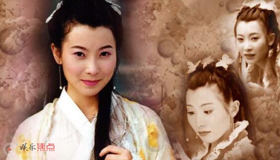 武林外史朱七七是谁演的