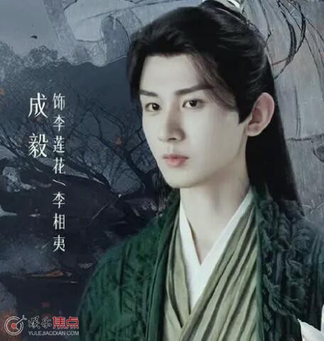 长风渡播完接档什么剧