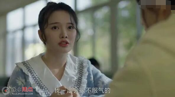 曾少年陈宝嘉和秦川什么关系