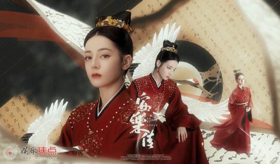 迪丽热巴嘉行续约是真的吗