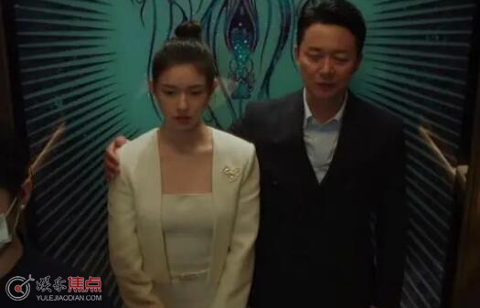 不完美受害人刘奕君坏的吗