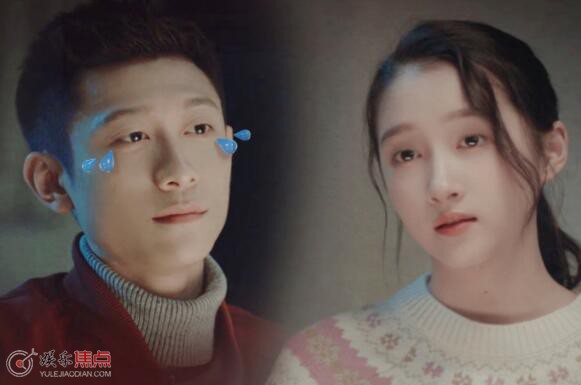 曾少年谢乔表白秦川了吗