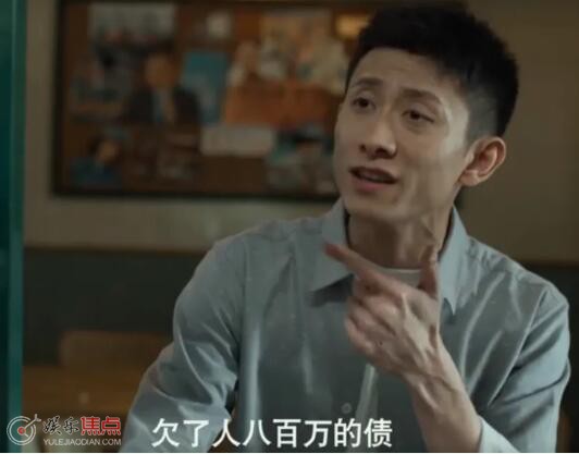 曾少年谢乔表白秦川了吗