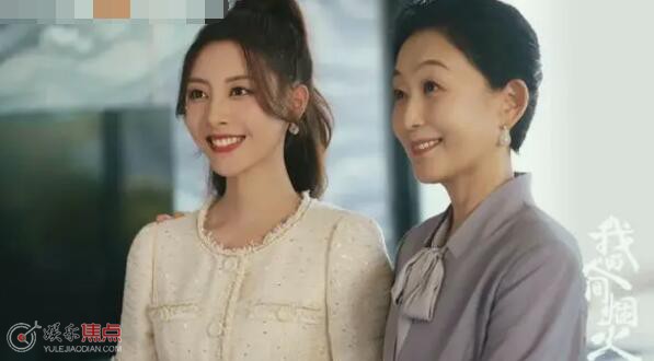 许沁养母是不是宋焰的母亲