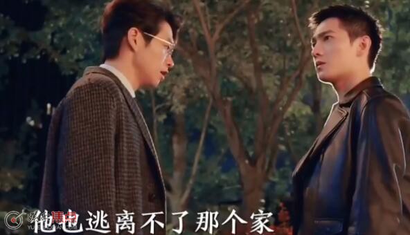韩廷和宋焰是什么关系