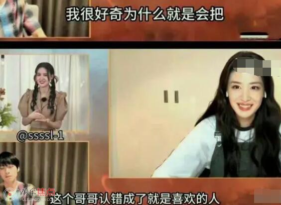 许沁抱错孟宴臣哪集