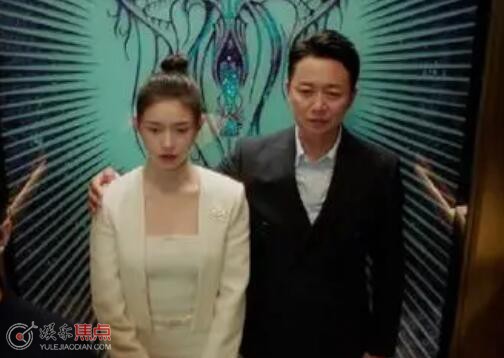 刘奕君林允新剧侵犯案真相