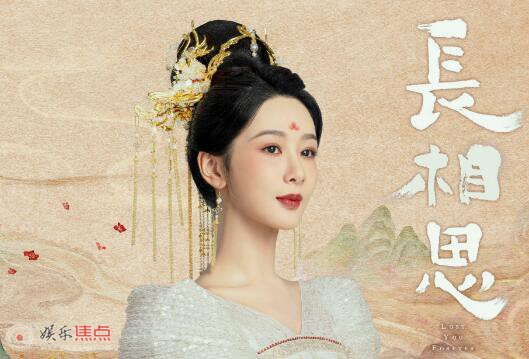 小夭更爱璟还是相柳