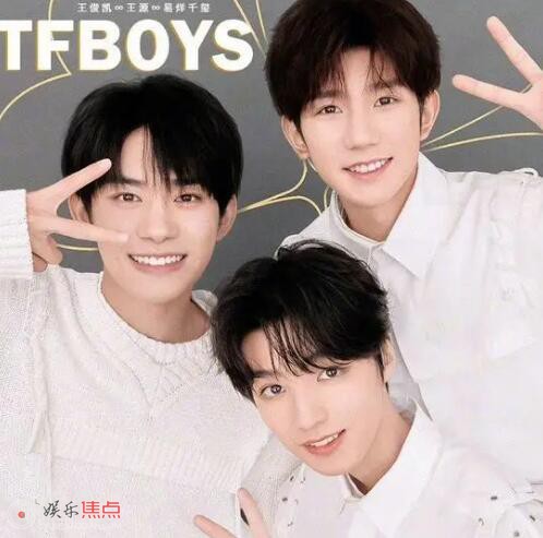 tfboys演唱会门票秒空