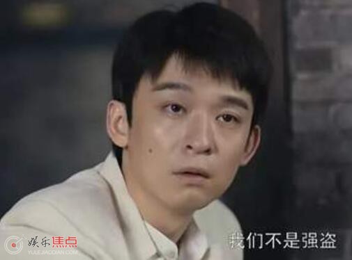 欢颜三根金条什么意思