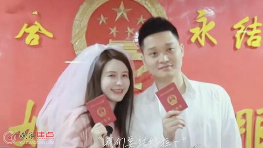 张大奕老公是谁背景富二代吗