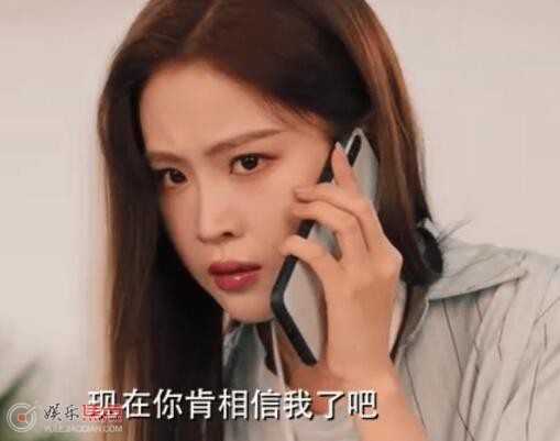 明日来讯讲的什么故事