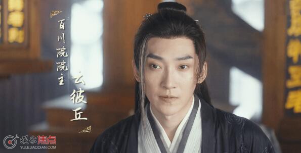 莲花楼四顾门的叛徒是谁