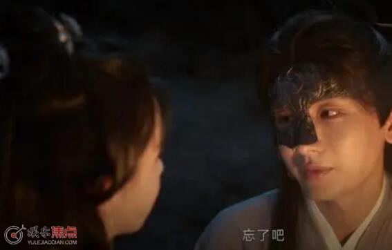 李莲花后来还喜欢谁了