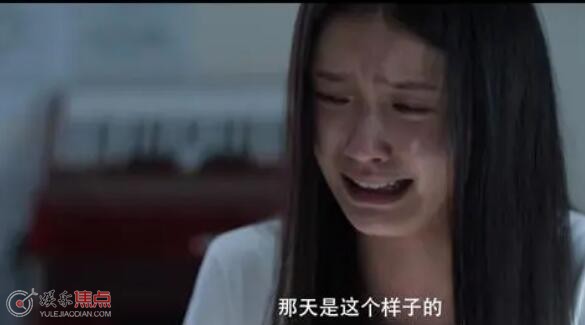 不完美受害者赵寻怀孕了吗