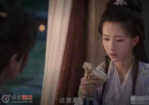 莲花楼陈都灵和成毅在一起了吗