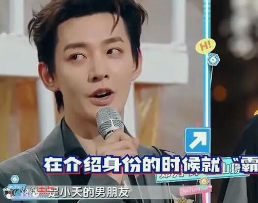 杨紫邓为年龄差几岁