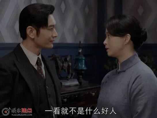 潜行者银狐是朱玉吗