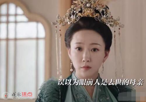长相思静安妃为什么不会说话