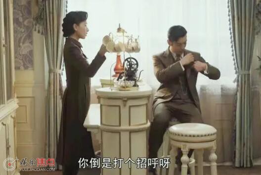 潜行者银狐到底是谁