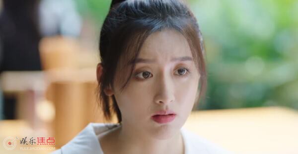 做自己的光春燕最后和谁在一起