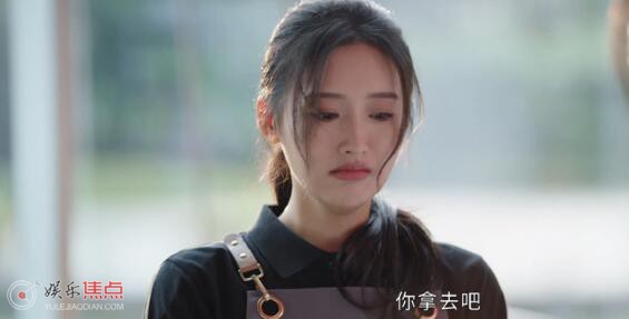 做自己的光春燕扮演者是谁