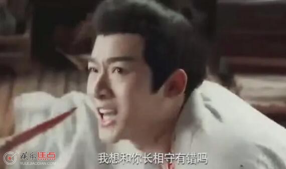小夭喜欢过玱玹吗