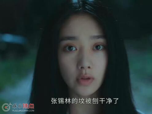 异人之下张楚岚宝儿姐什么关系