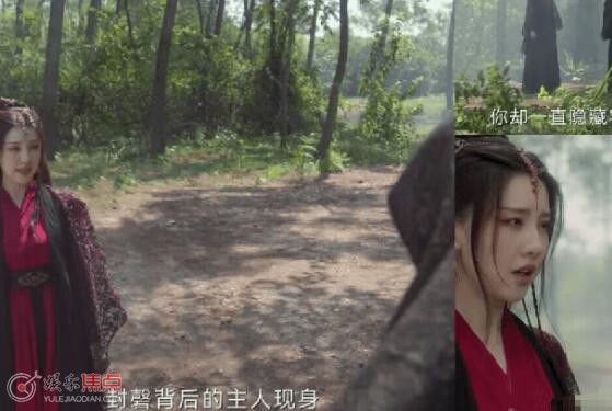 单孤刀为什么背叛李莲花