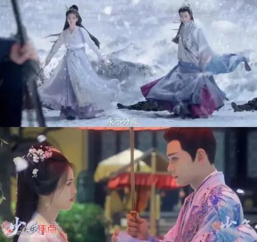 七时吉祥七世女主身份介绍