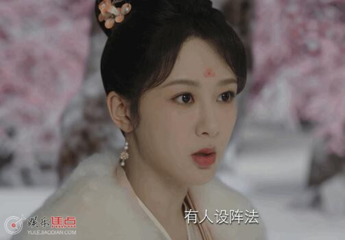 长相思梅林殉情第几集
