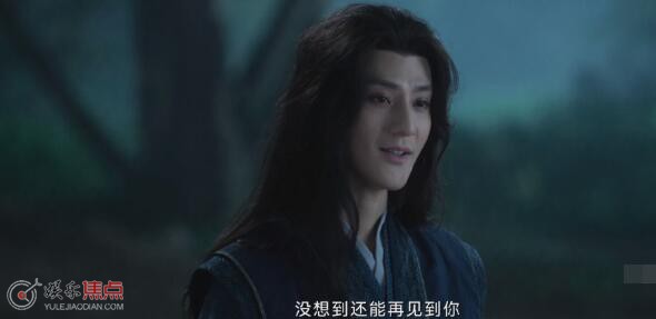 莲花楼展云飞是笛飞声吗