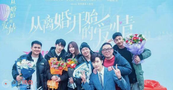 从离婚开始的爱情原著小说是什么