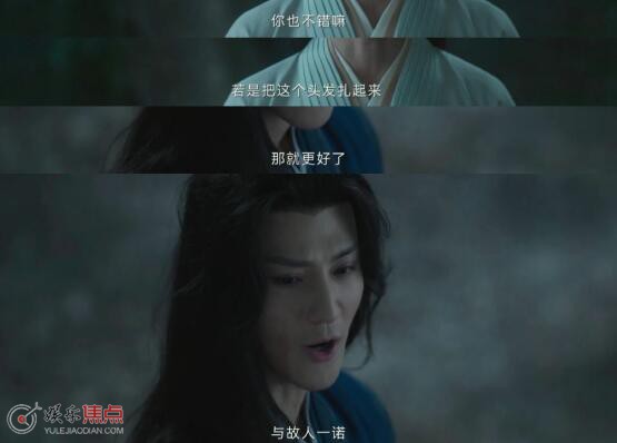 李莲花最后死了没