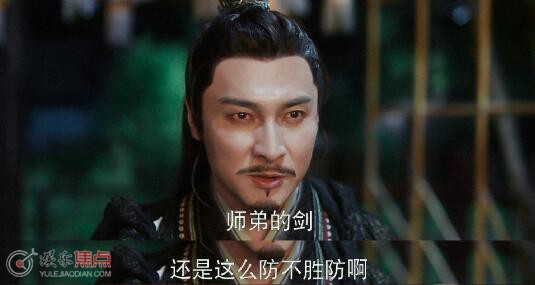 李莲花和单孤刀重逢第几集
