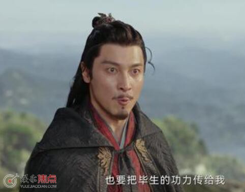 莲花楼结局什么意思