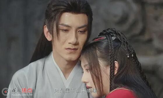 莲花楼角丽谯结局