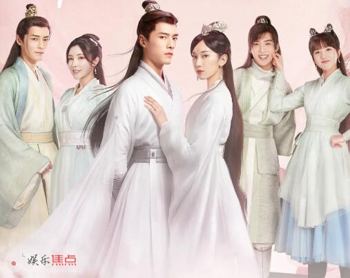 燕山派与百花门有小说吗