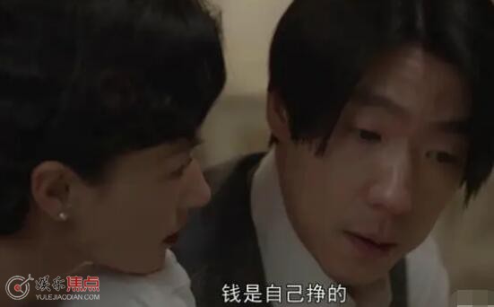 叶兴城结局为什么没死
