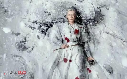 长相思第一季相柳结局