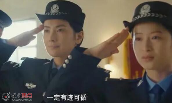 消失的痕迹多少集在哪个平台播