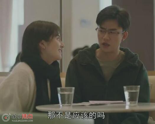 一路朝阳李慕嘉丁之谭第几集分手