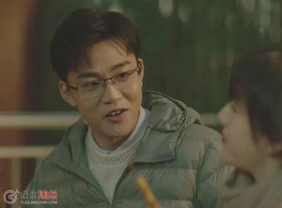 一路朝阳李慕嘉丁之谭第几集分手