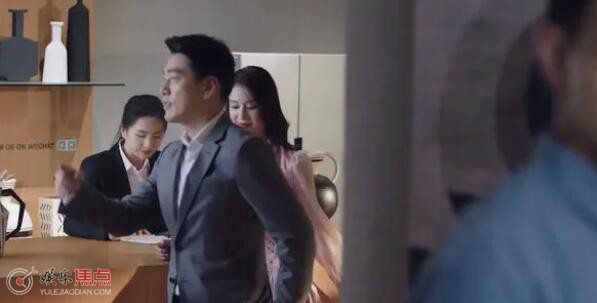 她的城小三婉莹结局