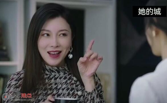她的城谢长江前妻姜楠是好是坏