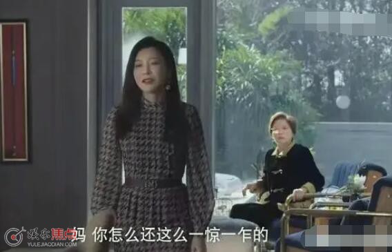她的城谢长江前妻姜楠是好是坏