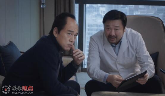 她的城谢长江前妻姜楠是好是坏