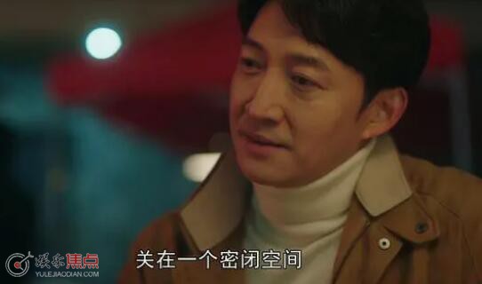 一路朝阳黎光和李慕嘉分手过吗