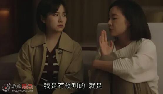 一路朝阳黎光和李慕嘉分手过吗