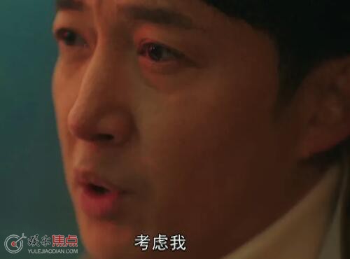 一路朝阳李慕嘉喜欢黎光吗
